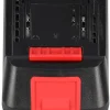 Bateria, akumulator 6Ah 20V INVENTO do narzędzi PXAR