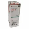 Klej SOLUTION MTR-2 do wulkanizacji na gorąco, 3,5 kg / 4 700 ml